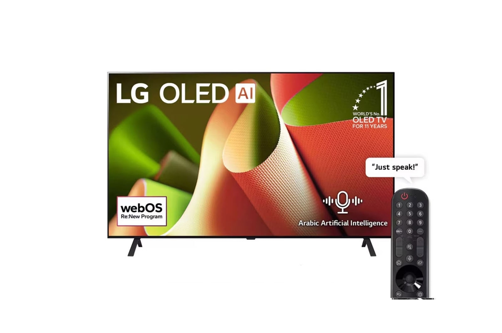 New LG 65 Inch OLED evo B4 4K Smart TV 2024 | LG UAE